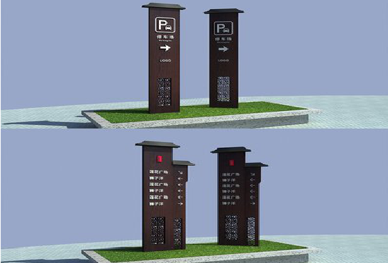 凌云景区标识标牌如何制作？