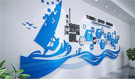 凌云海浪主题文化墙如何设计？