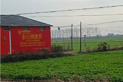 凌云如何防止墙体广告褪色呢？