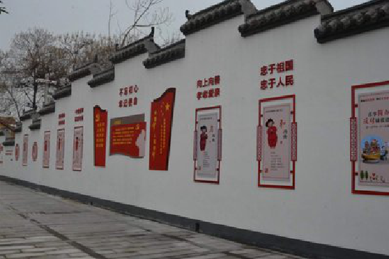 凌云墙体彩绘-乡村文化墙