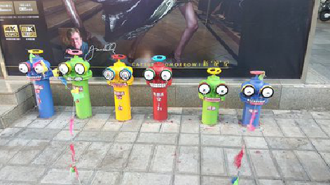 凌云商业区彩绘