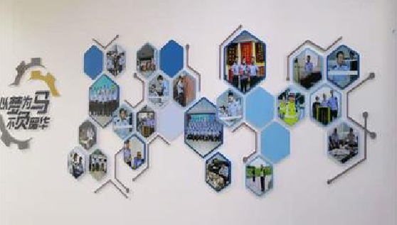 凌云文化墙最常见的做法。