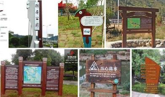 凌云标识标牌具有哪些特点？