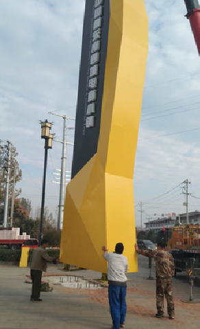 凌云标识标牌的安装方法。