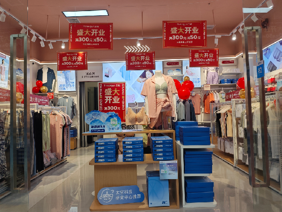 凌云店面装修可以怎么设计？