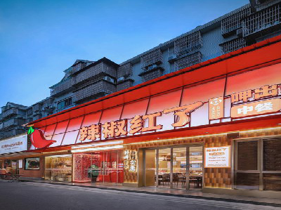 凌云餐饮招牌制作有哪些要点和技巧？