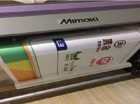 凌云喷印写真褪色的原因。