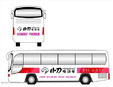 凌云公交车身贴如何完美贴合？