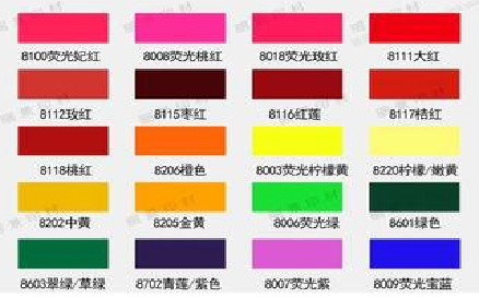 凌云广告油墨饱和度不好的原因。