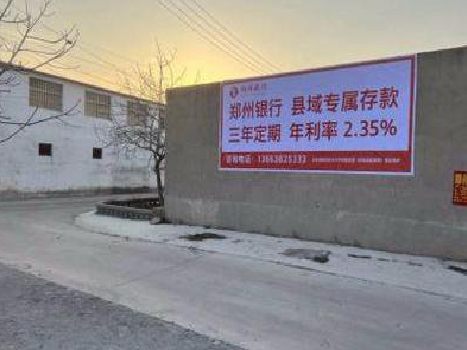 凌云喷绘广告持久的的几大要素。