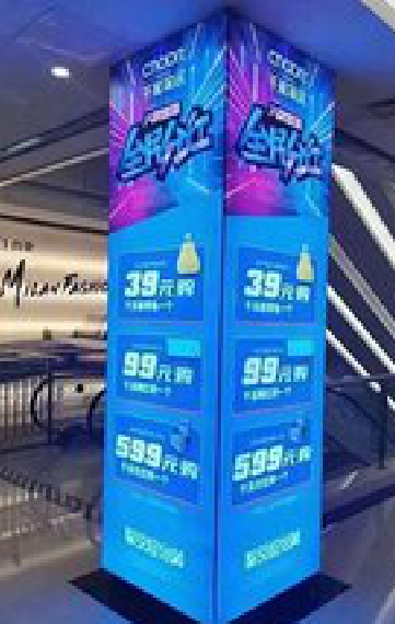 凌云三面立柱灯箱如何制作？