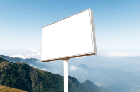 凌云户外广告变革的趋势。